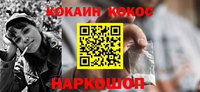 мет Партизанск
