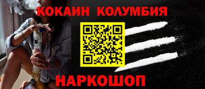 мет Партизанск