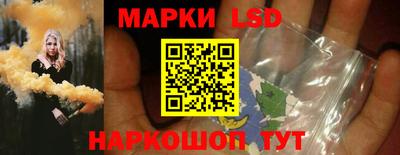 мет Партизанск