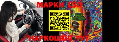 гашишное масло Первоуральск