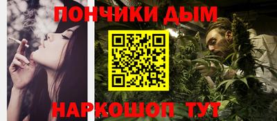 мет Партизанск