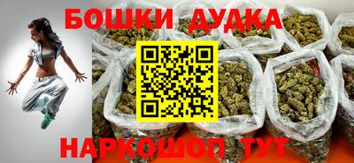 мет Партизанск