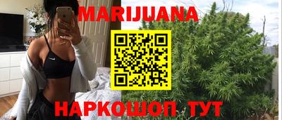 мет Партизанск