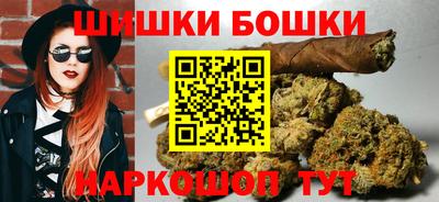 мет Партизанск