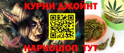 гашишное масло Первоуральск