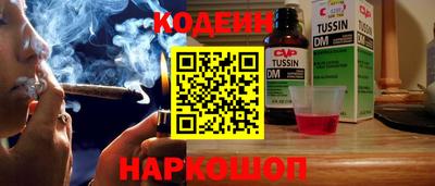 мет Партизанск