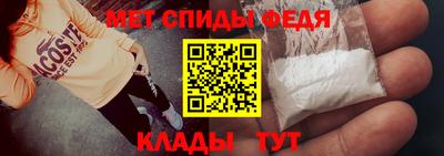гашишное масло Первоуральск