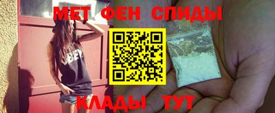 гашишное масло Первоуральск