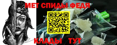 гашишное масло Первоуральск