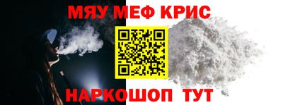 гашишное масло Первоуральск